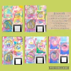 アイプリバース フルコーデ まとめ売り おねがいアイプリ ひみつのアイプリ