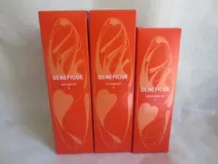 ベネフィーク ローションEXⅡ エマルジョンEXⅡ 化粧水2本 乳液1本