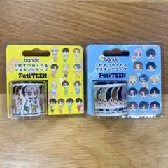 【2個セット】SEVENTEEN PetiTEEN マスキングテープ セブチ①④