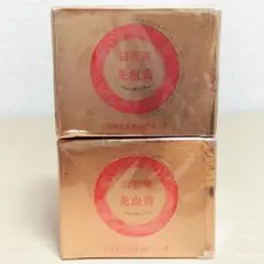 アンジー22様 リクエスト 2点 まとめ商品