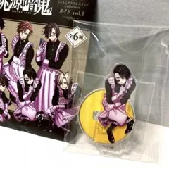 桃源暗鬼 ツリービレッジ メイド ミニミニアクリルスタンド 無陀野無人