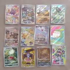 ポケモンカード