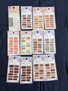 ダイソー ネイルシール 12枚セット まとめ売り 普段使いに◎