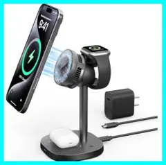 Qi2対応 3in1ワイヤレス充電器 冷却ファン搭載 Apple Watch対応