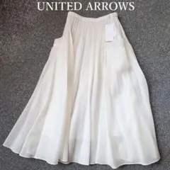 ユナイテッドアローズ UNITED ARROWS 白 ポケットプリーツスカート