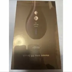 シーボン ウォッシュリフト 電動式洗顔ブラシ 新品☆美顔器 リフト