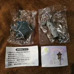 ガチャ アイドルペンライト プリンセススター シープラ限定 ブラック 黒