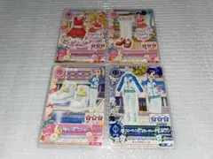 Item thumbnail for item f0808f40-04dd-401b-b9f4-57448fa68847