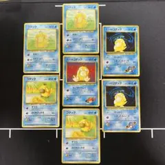 美品〕ポケモンカードドラパルトsar コダックar ゾロアークsar - メルカリ