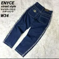 濃紺 ENYCE 00s サイドラインロゴ バギーパンツ デニムパンツ 34のサムネイル