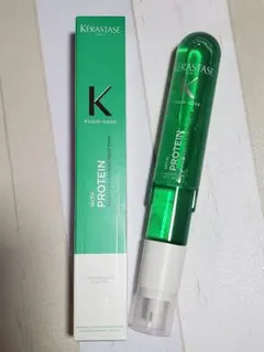 正規☆新品☆ケラスターゼ フュジオドーズ レジスタンスブースター