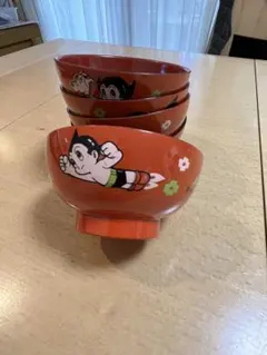 Item thumbnail for item 53973404-9f5e-49a3-a401-7825189f6577