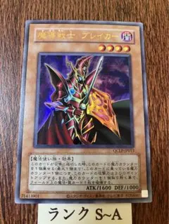 ヨウコ様 リクエスト 3点 まとめ商品