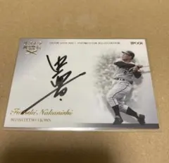 2025年最新】中西太 サインの人気アイテム - メルカリ