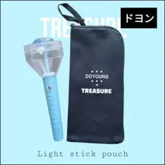 TREASURE ペンライト ぬいぐるみ ドヨン TREASURE トレジャー ドヨン TRUZ SOM ぬいぐるみ - メルカリ