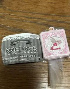 サンリオキャラクターズ クッキー缶チャーム　マロンクリーム