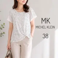 MICHEL KLEIN ミッシェルクラン ドット柄 シフォンブラウス 38のサムネイル