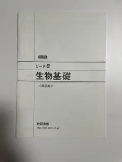 Item thumbnail for item b25ae07a-5eae-4655-b16c-e9f0ab598fdf