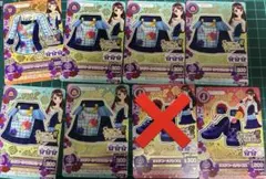 アイカツカード　ピエドプールコーデ