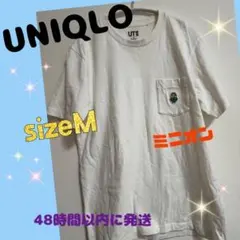 Item thumbnail for item c7450335-7440-4f71-909c-7d6c4513482f