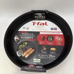未使用　ティファール　インジニオ・ネオ IHルージュ・アンリミテッド　28cm
