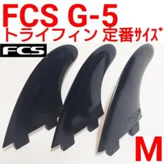 2025年最新】サーフボード アルメリックの人気アイテム - メルカリ