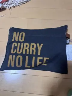 NO CURRY NO LIFE エプロン　and packableのサムネイル