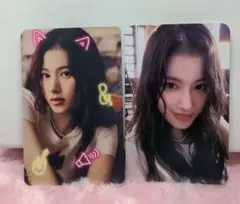TWICE サナ シーグリ 2023 トレカJYPshop