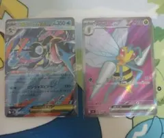 メガゲッコウガex　RR　スピアーex　SR　ニンジャスピナー　ポケモンカード