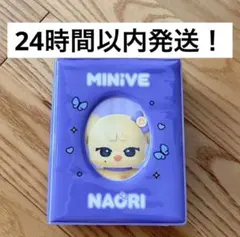 IVE MINIVE レイ トレカ ナオリ Naori ポップアップ 特典 - メルカリ