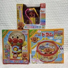 アンパンマンおもちゃ3個セット⭐️新品未使用⭐️