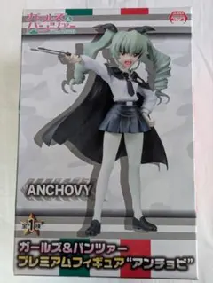 ガールズ＆パンツァー アンチョビ プレミアムフィギュア