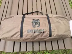 ワンティグリス　ネビュラ【中古】 Amazon.co.jp: OneTigris NEBULA テント 1-2人用 キャンプ