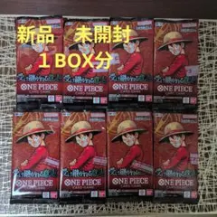 ヒロインズエディション1BOX＋神の島6P - メルカリ
