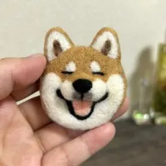 のんびり笑顔の柴犬ブローチ〜羊毛フェルト〜
