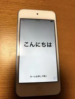 iPod touch 第6世代 32GB ブルー 動作確認済み 初期化済み