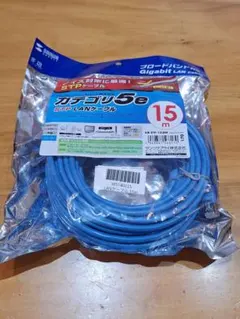 STP LANケーブル 15m 青　KB-STP-15LBN