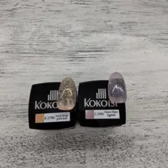 KOKOIST ソークオフカラージェル 2色セットのサムネイル