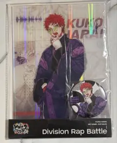 ヒプノシスマイク ヒプマイ 波羅夷 空却