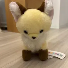 AMUFUN ぬいぐるみ キツネ