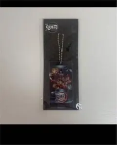 【新品未開封】鬼滅の刃 4DX キーホルダー