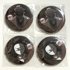 鬼滅の刃 ufotable ダイニング お楽しみくじ 缶バッジ 竈門禰豆子 鱗滝