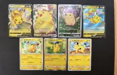 ピカチュウまとめ売り　引退品　ポケモンカード　ピカチュウ　おまけ付き 2026年最新】ポケカ引退品の人気アイテム - メルカリ