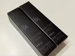 POLA ポーラ B.A アイゾーンクリーム N 2g ×2 サンプル