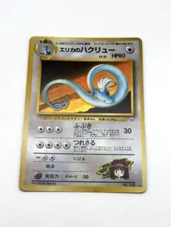 Item thumbnail for item e7978074-968c-4802-9c9a-63d0f1084f19