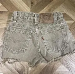 Item thumbnail for item 30af9070-eff8-44c5-ae2c-487faa2fb3ab