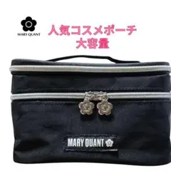 ✿MARY QUANT✿バニティポーチ黒　ダブルファスナー　＆ROSY付録