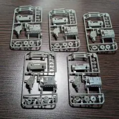 ミニ四駆　絶品　希少　スーパーTZ-X　Aパーツ（5セット）グレー