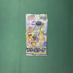 2026年最新】ドリームリーグ 未開封 boxの人気アイテム - メルカリ