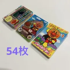 アンパンマン　トレーディングカード73枚セット　てれびでんわ　キラ24枚含む アンパンマン トレーディングカード73枚セット てれびでんわ